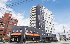 Hotel Wing International Kumamoto Yatsushiro